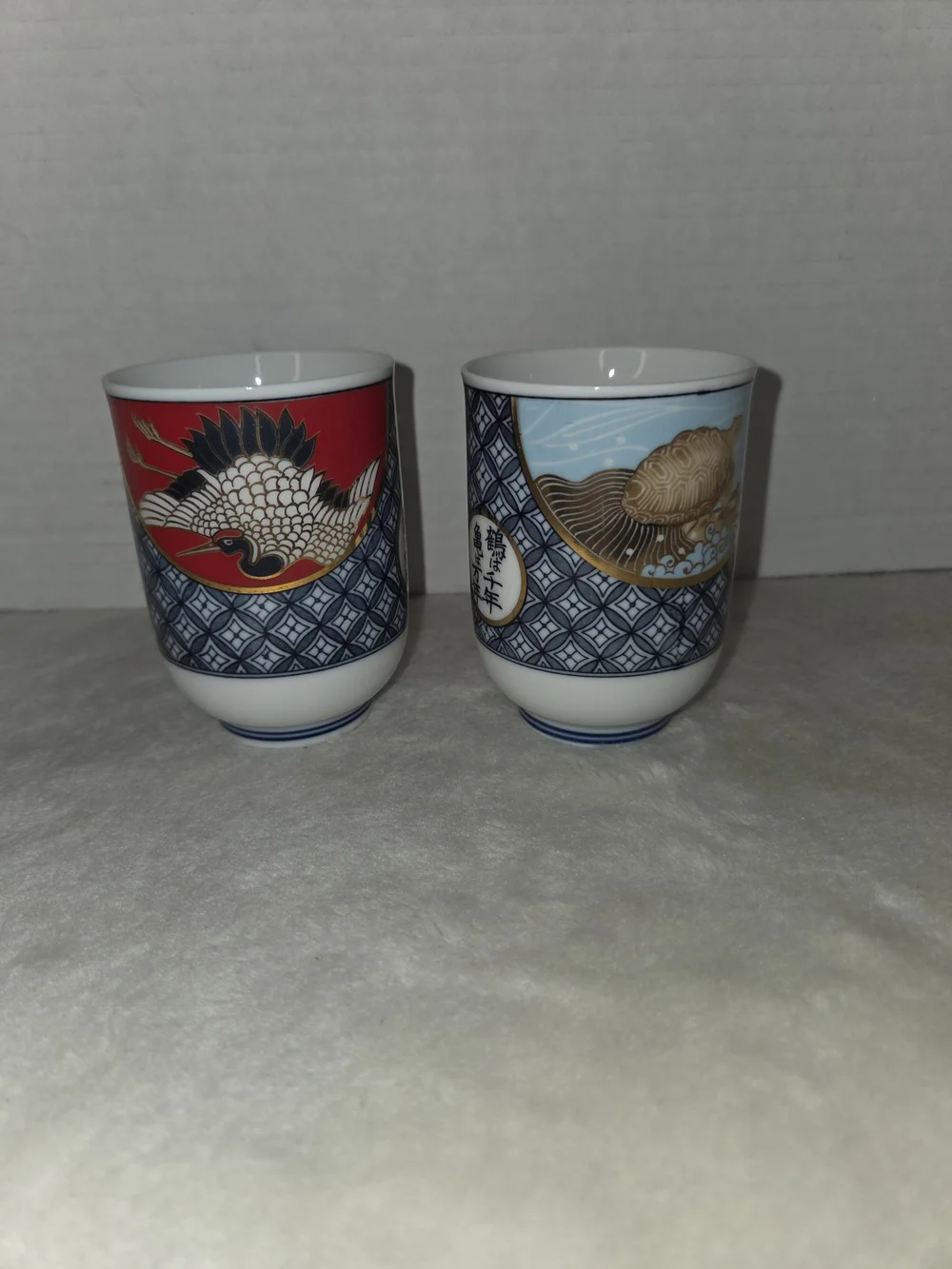 Japanese Yunomi Green Tea Cup Set Crane Turtle Gold Accents Japan